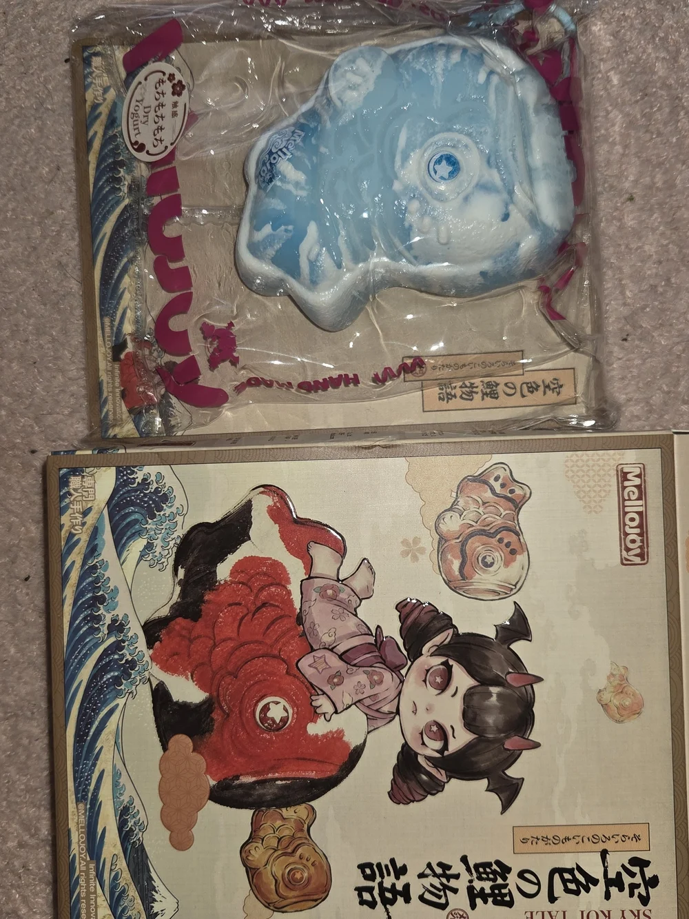 Mellojoy Sky Koi Tale- Frostglint Koi